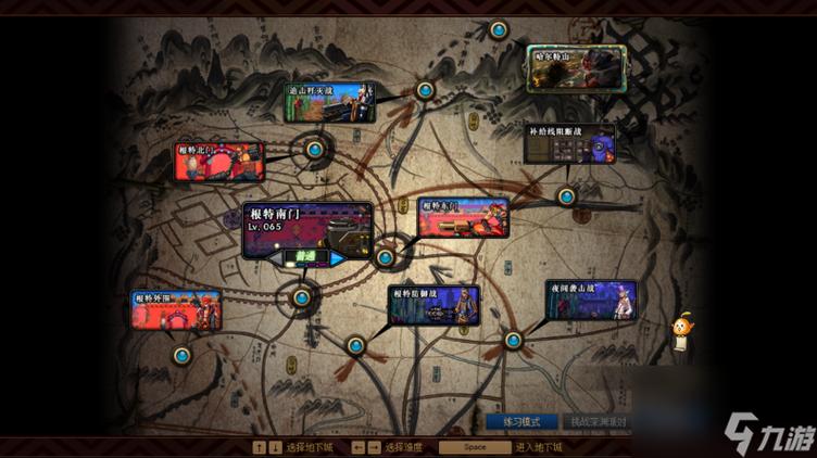 dnf超界深渊怎么开启(dnf超界深渊在哪里)-第7张图片-文史 dnf超界深渊怎么开启(dnf超界深渊在哪里)-第7张图片-文史