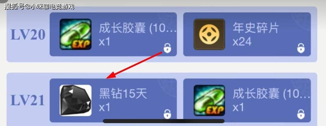 dnf盛世狂欢称号怎么洗技能(2015盛世狂欢称号还能洗吗)-第1张图片-文史 dnf盛世狂欢称号怎么洗技能(2015盛世狂欢称号还能洗吗)-第1张图片-文史