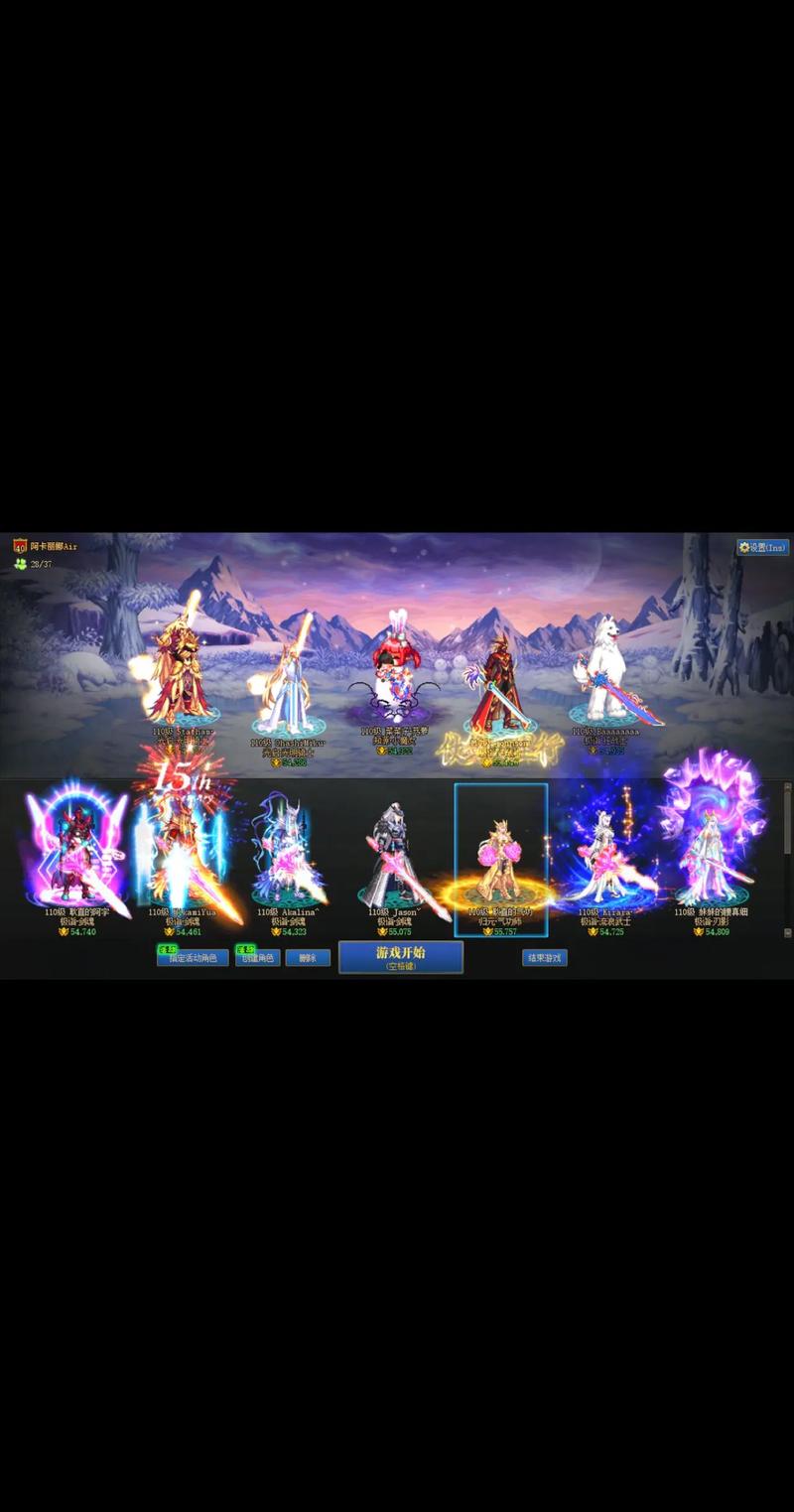 dnf天5怎么获得(地下城天5)-第2张图片-文史 dnf天5怎么获得(地下城天5)-第2张图片-文史