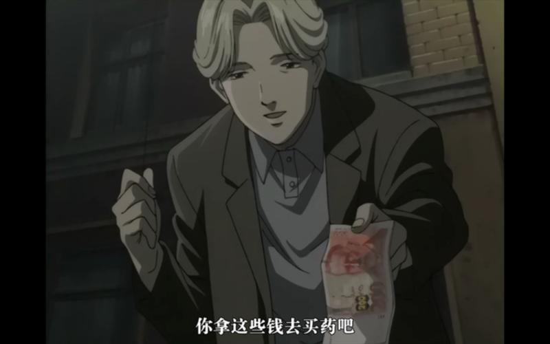 黑水镇的钱藏在哪儿,黑水镇抢了多少钱-第5张图片-文史 黑水镇的钱藏在哪儿,黑水镇抢了多少钱-第5张图片-文史