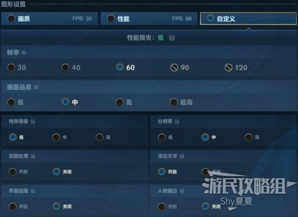 游戏魔方如何添加英雄联盟国服(用游戏魔方玩lol国服会封号吗)-第1张图片-文史 游戏魔方如何添加英雄联盟国服(用游戏魔方玩lol国服会封号吗)-第1张图片-文史