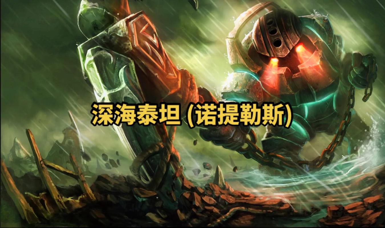 lol光明骑士诺提勒斯有特效吗,lol光明骑士希维尔-第6张图片-文史 lol光明骑士诺提勒斯有特效吗,lol光明骑士希维尔-第6张图片-文史