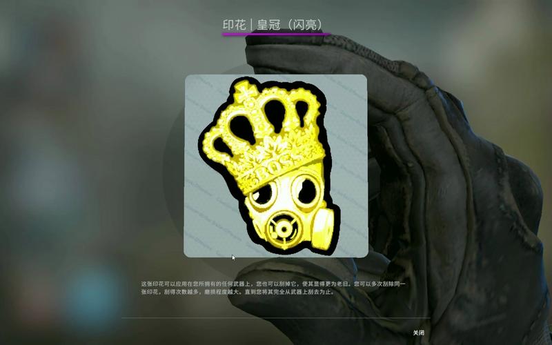 csgo世界服和国服有什么区别,csgo国服世界服的区别-第4张图片-文史 csgo世界服和国服有什么区别,csgo国服世界服的区别-第4张图片-文史