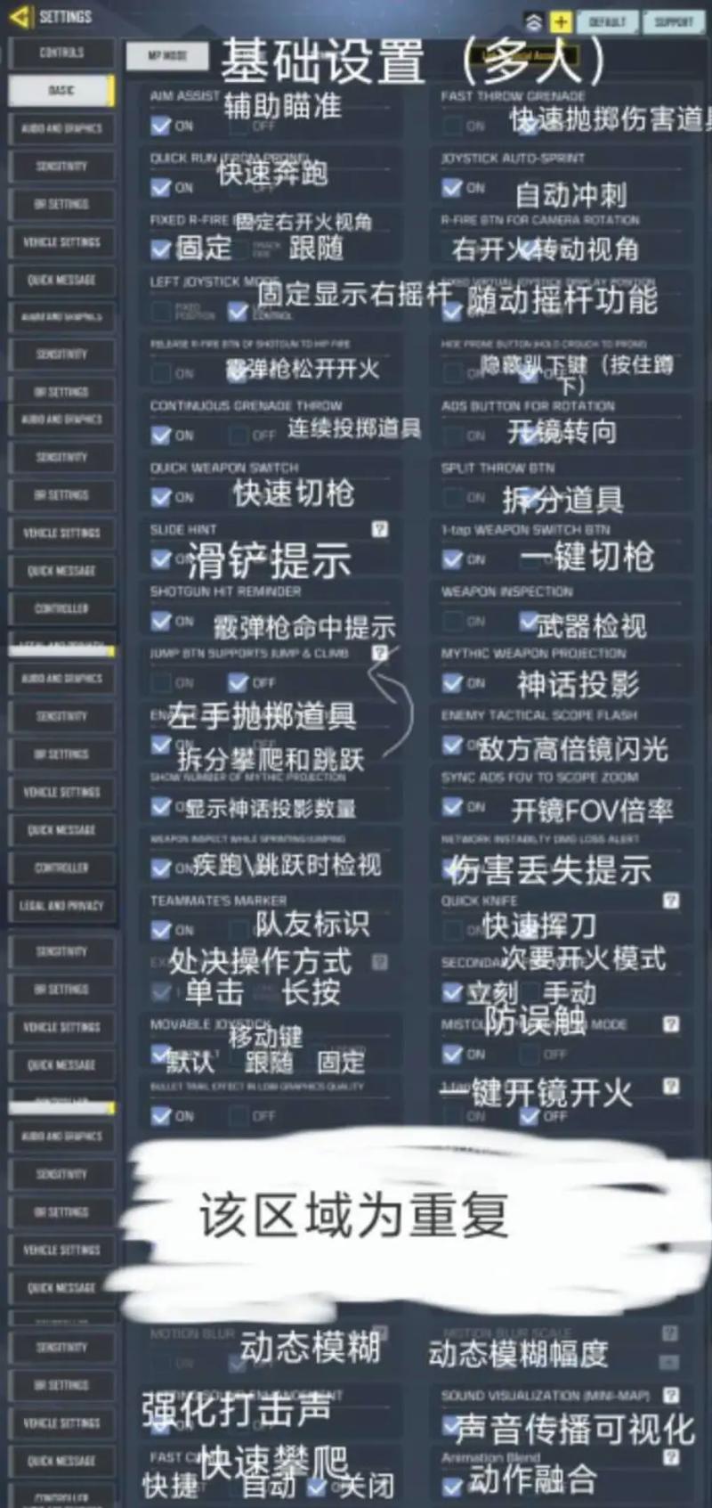 使命召唤13多少钱的合适（使命召唤13要多少钱）-第6张图片-文史