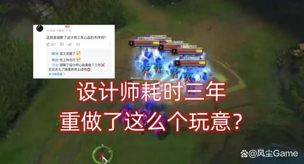 lol老版亡灵勇士技能(老版本亡灵勇士技能)-第2张图片-文史 lol老版亡灵勇士技能(老版本亡灵勇士技能)-第2张图片-文史