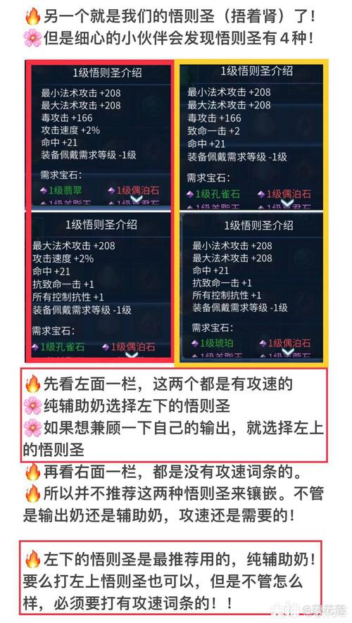 倩女幽魂什么宠物比较好(倩女幽魂什么宠物比较好看)-第8张图片-文史 倩女幽魂什么宠物比较好(倩女幽魂什么宠物比较好看)-第8张图片-文史