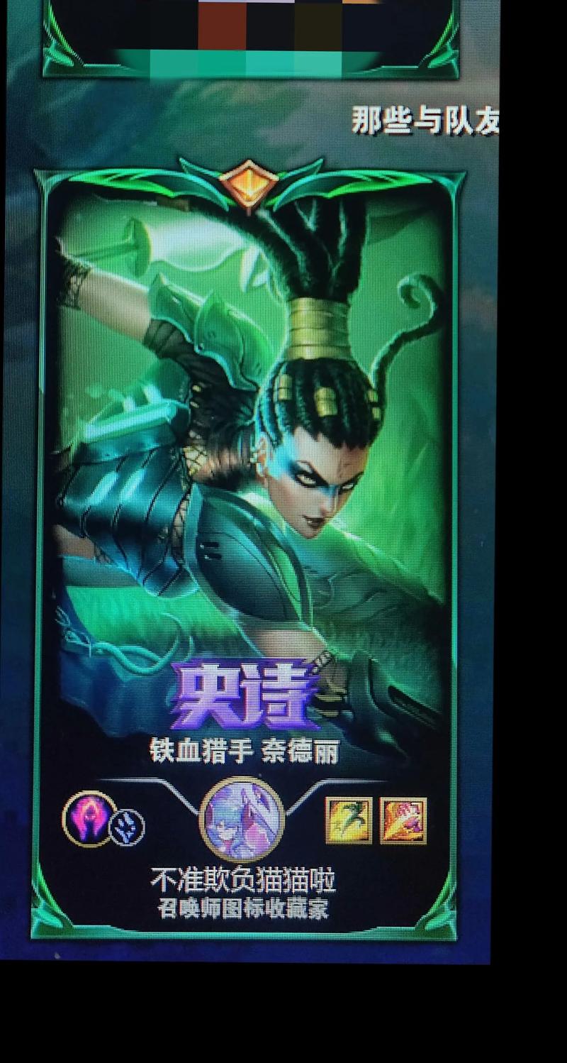 lol豹女厉害吗,lol豹女是哪个英雄-第2张图片-文史 lol豹女厉害吗,lol豹女是哪个英雄-第2张图片-文史