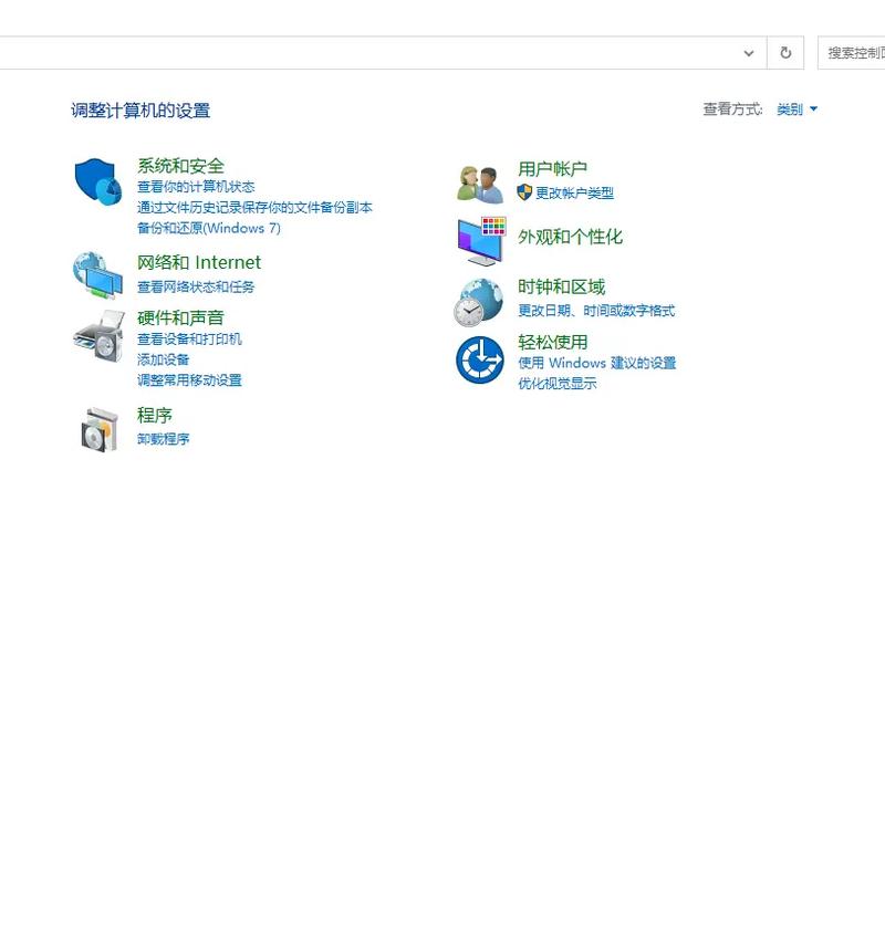 cf怎么空中连跳,cf空中跳飞怎么跳的-第3张图片-文史 cf怎么空中连跳,cf空中跳飞怎么跳的-第3张图片-文史