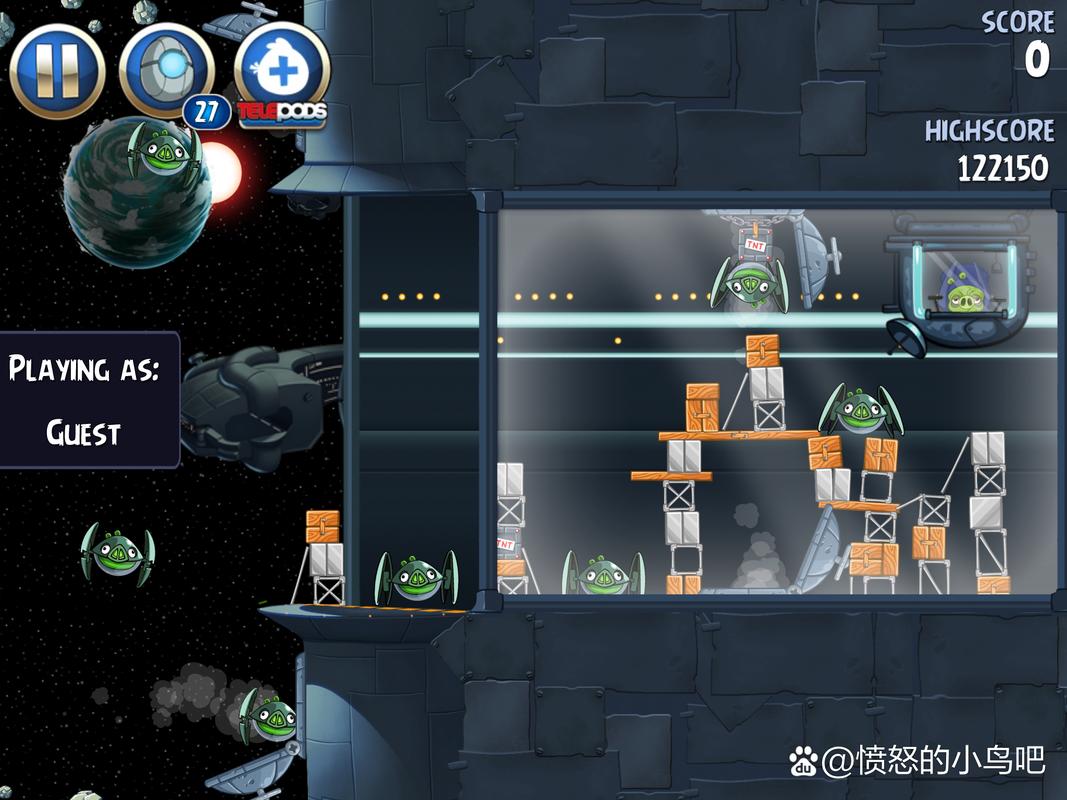 愤怒的小鸟星球大战2无限技能(愤怒的小鸟星球大战2boss战)-第3张图片-文史 愤怒的小鸟星球大战2无限技能(愤怒的小鸟星球大战2boss战)-第3张图片-文史