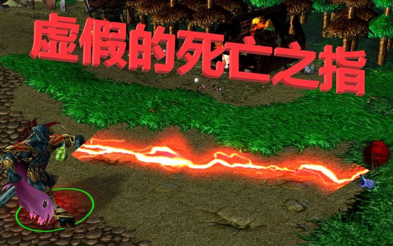 阿克蒙德死亡一指技能说明（魔兽世界阿克蒙德死亡一指）-第1张图片-文史