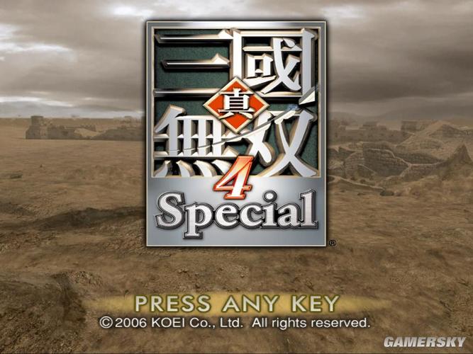 真三国无双4有pc版吗(真三国无双4 steam)-第4张图片-文史 真三国无双4有pc版吗(真三国无双4 steam)-第4张图片-文史