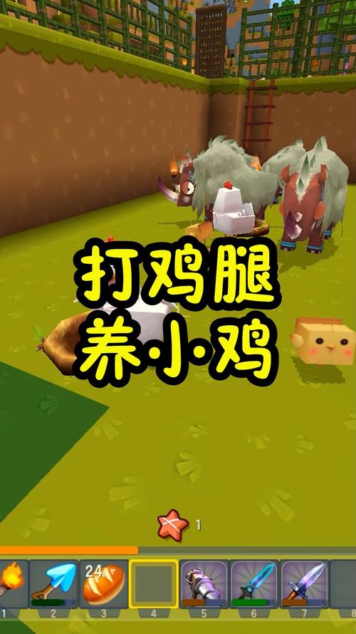 迷你世界最新版本鸡怎么吸引(迷你世界里面怎么吸引鸡)-第7张图片-文史 迷你世界最新版本鸡怎么吸引(迷你世界里面怎么吸引鸡)-第7张图片-文史