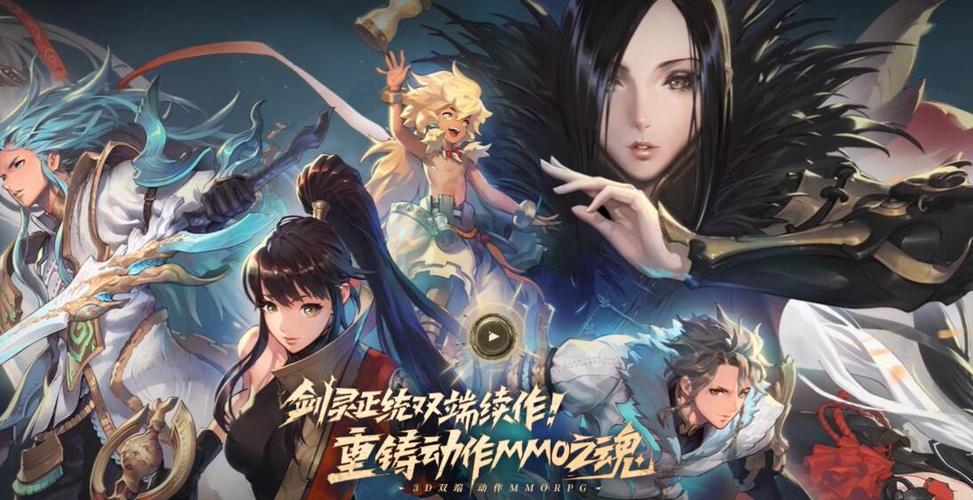 剑灵台服怎么注册(剑灵台服怎么注册邮箱)-第2张图片-文史 剑灵台服怎么注册(剑灵台服怎么注册邮箱)-第2张图片-文史