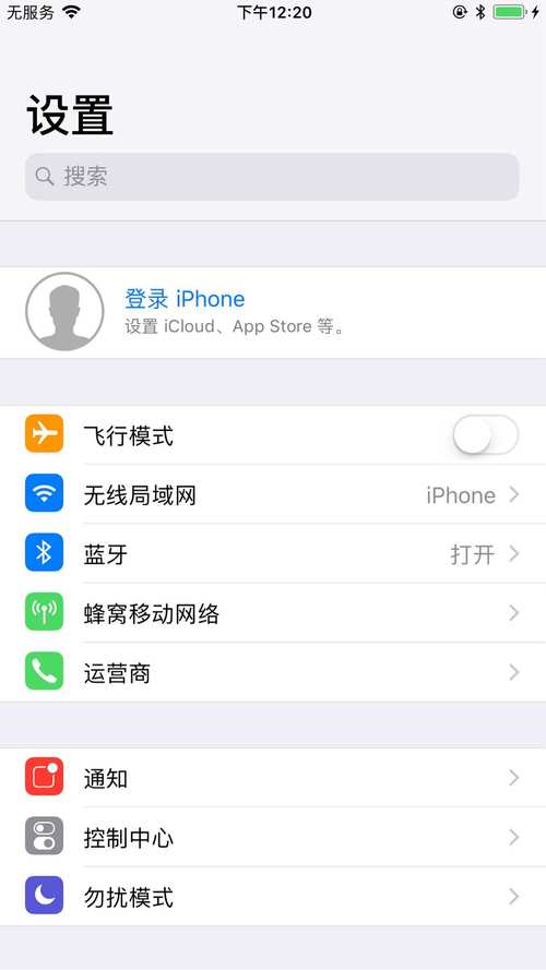 剑灵台服怎么注册(剑灵台服怎么注册邮箱)-第5张图片-文史 剑灵台服怎么注册(剑灵台服怎么注册邮箱)-第5张图片-文史