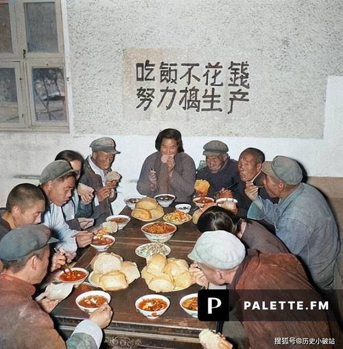 大饥荒吃什么,大饥荒吃什么植物根茎-第4张图片-文史 大饥荒吃什么,大饥荒吃什么植物根茎-第4张图片-文史