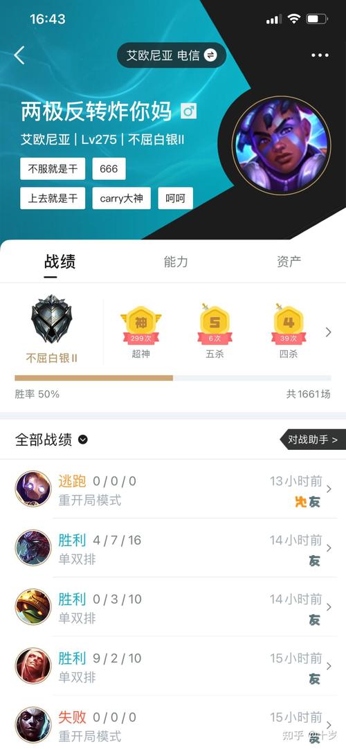 艾克技能名字(艾克技能连招)-第4张图片-文史 艾克技能名字(艾克技能连招)-第4张图片-文史