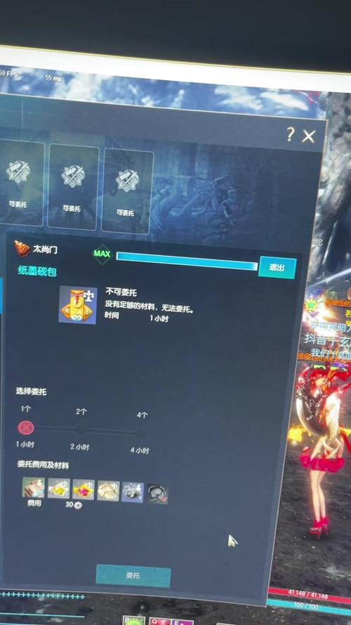 剑网三好玩吗三不充钱能玩吗(剑网三好玩吗三不充钱能玩吗知乎)-第5张图片-文史 剑网三好玩吗三不充钱能玩吗(剑网三好玩吗三不充钱能玩吗知乎)-第5张图片-文史