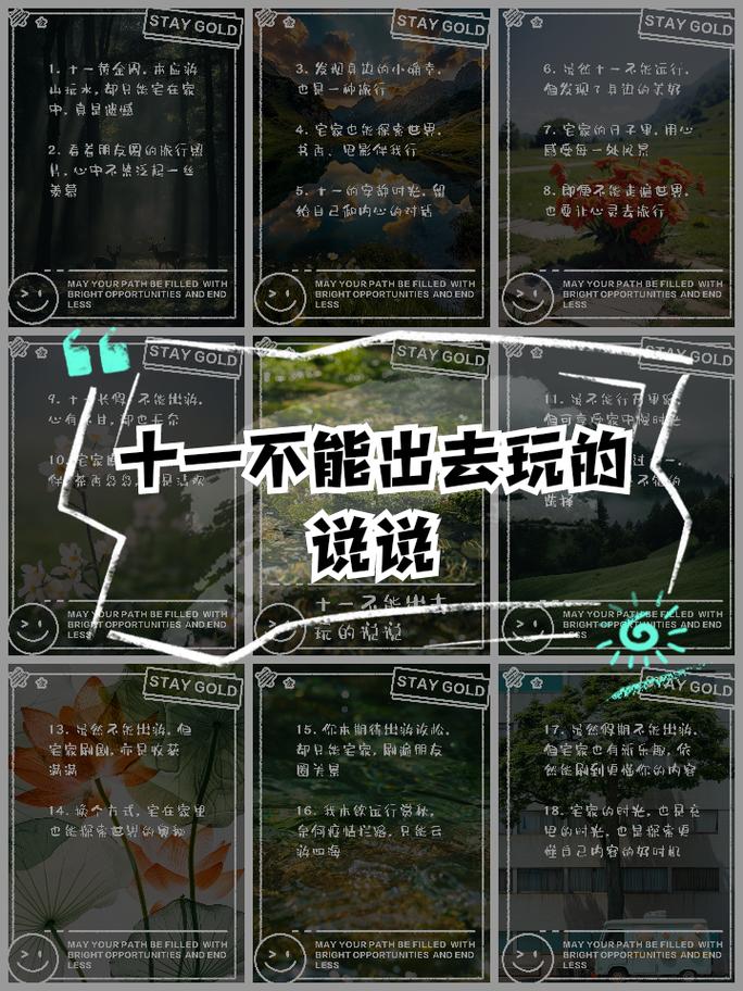 剑网三好玩吗三不充钱能玩吗(剑网三好玩吗三不充钱能玩吗知乎)-第7张图片-文史 剑网三好玩吗三不充钱能玩吗(剑网三好玩吗三不充钱能玩吗知乎)-第7张图片-文史