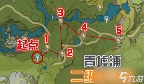 原神雷鸣仙在哪钓用什么鱼饵,原神雷鸣仙去哪里钓-第3张图片-文史 原神雷鸣仙在哪钓用什么鱼饵,原神雷鸣仙去哪里钓-第3张图片-文史