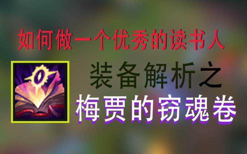 lol小法师叫什么(英雄联盟小法师叫什么)-第5张图片-文史 lol小法师叫什么(英雄联盟小法师叫什么)-第5张图片-文史