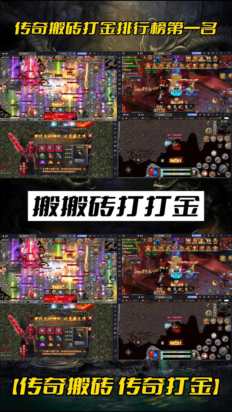 2022年什么网络游戏可以挣钱,2020年哪款网络游戏可以挣钱