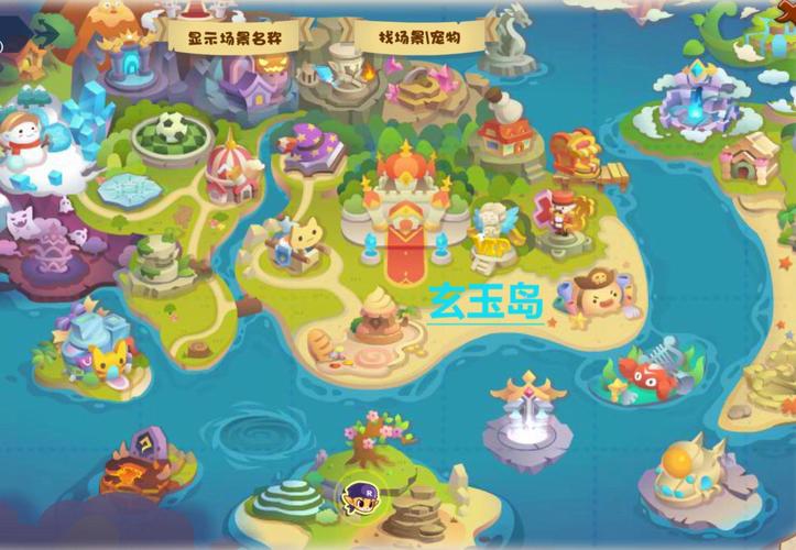 洛克王国玄玉岛在哪里(2020年洛克王国玄玉岛在哪)-第3张图片-文史 洛克王国玄玉岛在哪里(2020年洛克王国玄玉岛在哪)-第3张图片-文史