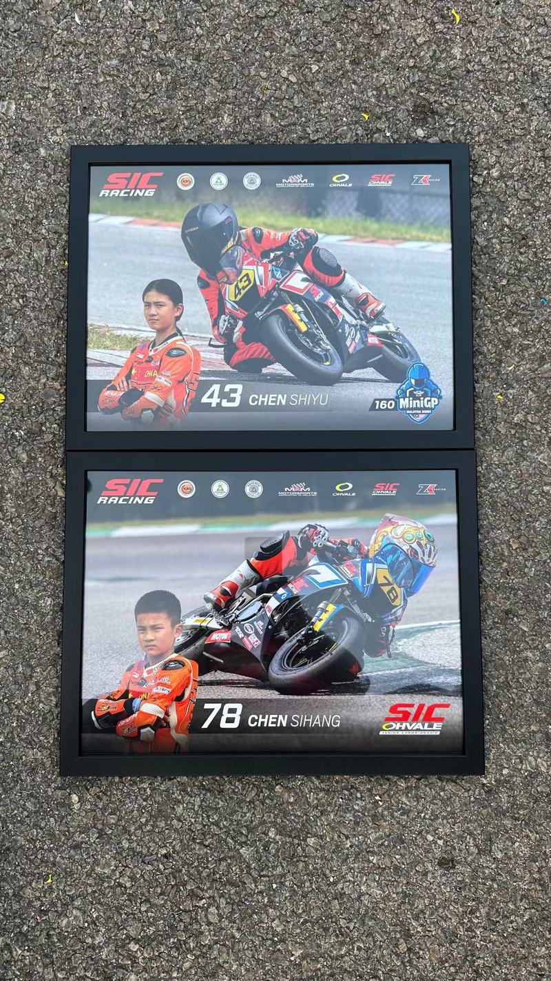 赛车手用英文怎么说,赛车手英文怎么写-第3张图片-文史