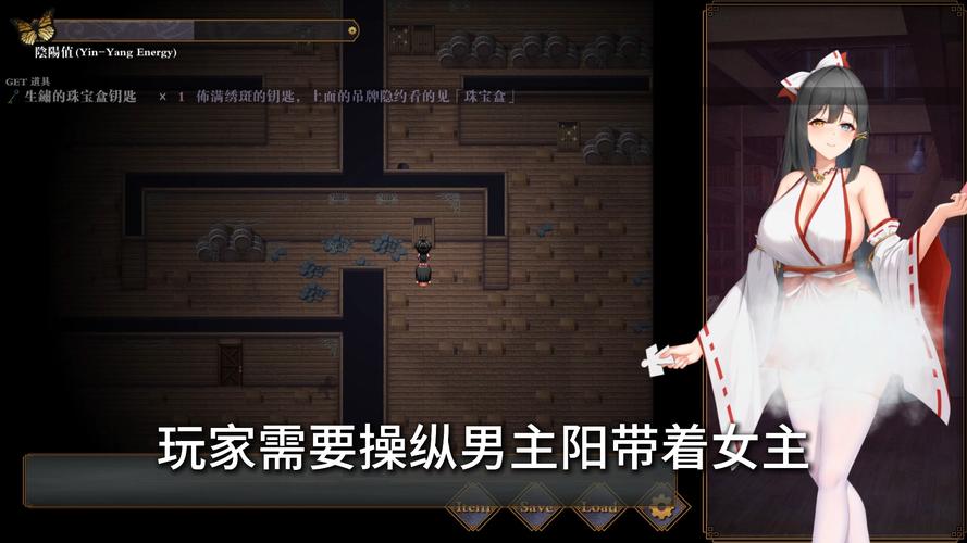 阴阳师在日本火吗(阴阳师在日本怎么样)-第4张图片-文史 阴阳师在日本火吗(阴阳师在日本怎么样)-第4张图片-文史
