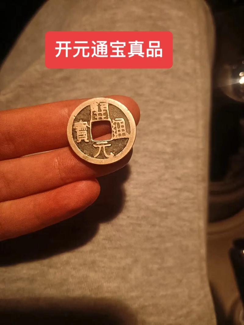 仙侠道2多少钱,仙侠道2下载-第5张图片-文史 仙侠道2多少钱,仙侠道2下载-第5张图片-文史
