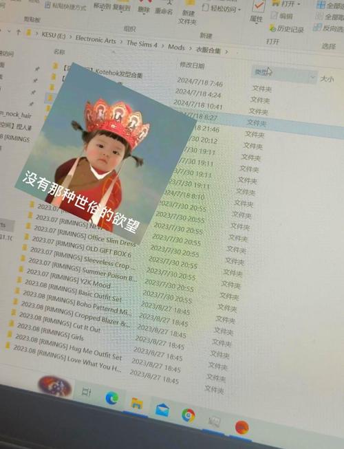 模拟人生4什么时候免费(模拟人生4免费到什么时候)-第1张图片-文史 模拟人生4什么时候免费(模拟人生4免费到什么时候)-第1张图片-文史