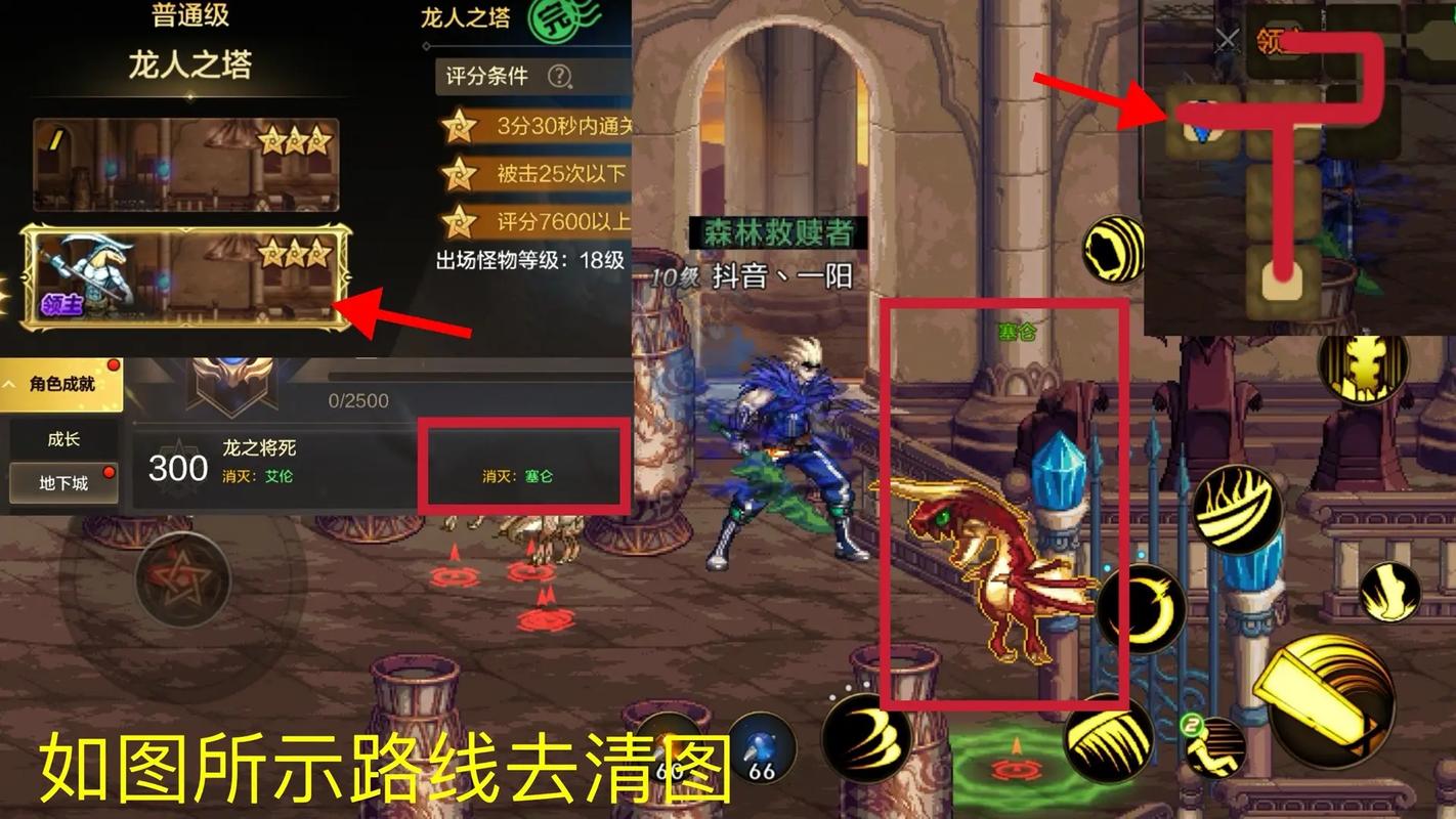 dnf每周地下城有哪些(dnf每周地下城有哪些任务)-第2张图片-文史 dnf每周地下城有哪些(dnf每周地下城有哪些任务)-第2张图片-文史