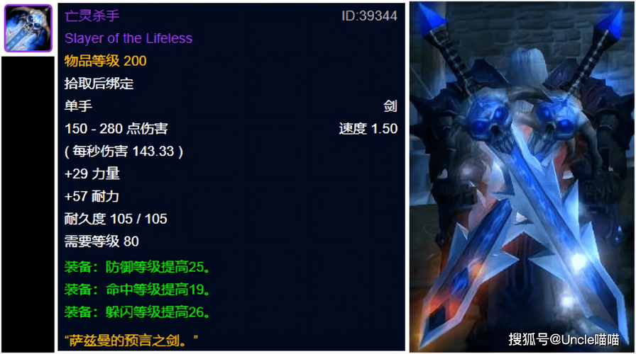 狂暴战和武器战哪个适合新手,狂暴战好玩还是武器战好玩-第2张图片-文史 狂暴战和武器战哪个适合新手,狂暴战好玩还是武器战好玩-第2张图片-文史