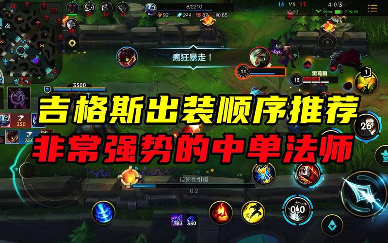 炸弹人游戏技能的简单介绍-第2张图片-文史