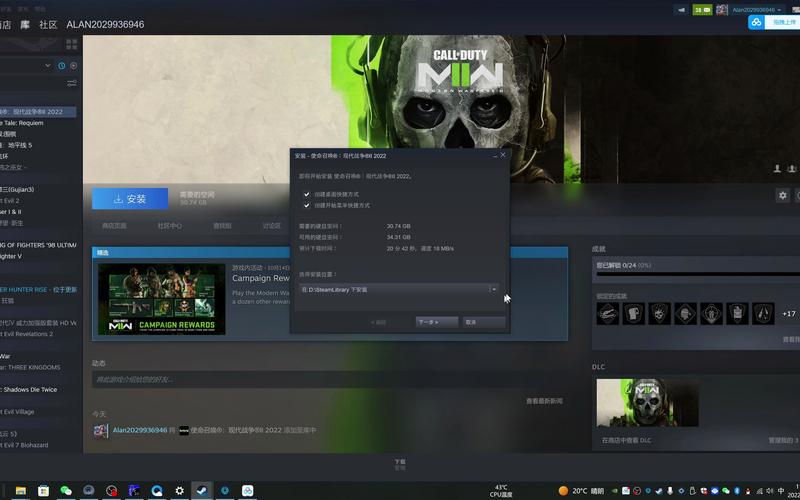 使命召唤5在steam上叫什么(使命召唤5是什么游戏)-第5张图片-文史 使命召唤5在steam上叫什么(使命召唤5是什么游戏)-第5张图片-文史