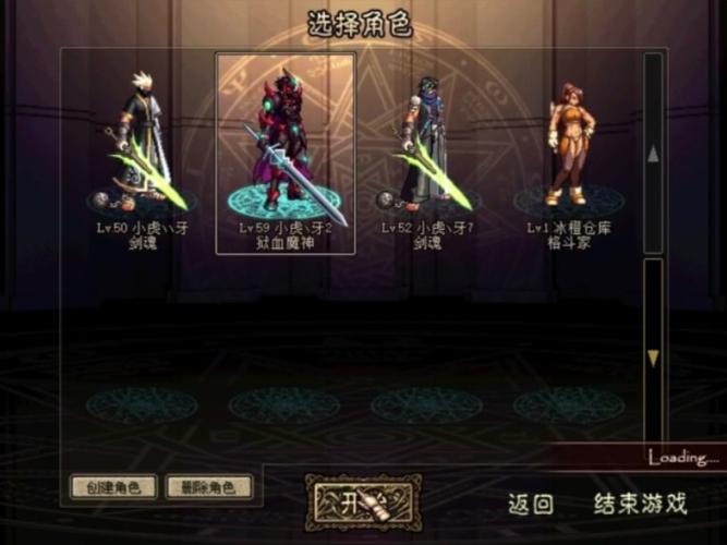dnf公益服怎么开服,dnf公益服哪个值得一玩-第1张图片-文史 dnf公益服怎么开服,dnf公益服哪个值得一玩-第1张图片-文史