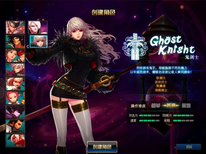 dnf公益服怎么开服,dnf公益服哪个值得一玩-第2张图片-文史 dnf公益服怎么开服,dnf公益服哪个值得一玩-第2张图片-文史