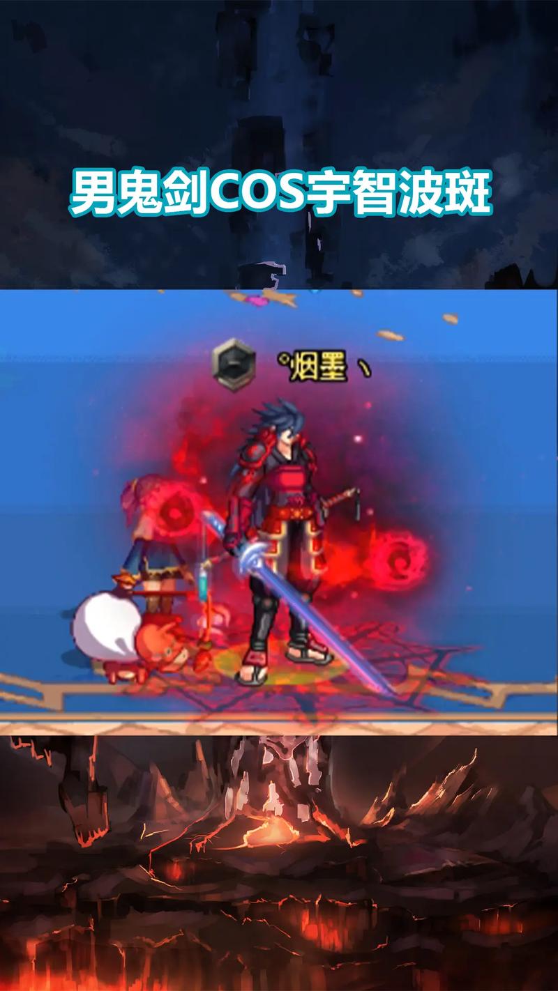 dnf黑色飞鹰武士装扮是哪套,dnf黑武士时装-第3张图片-文史 dnf黑色飞鹰武士装扮是哪套,dnf黑武士时装-第3张图片-文史