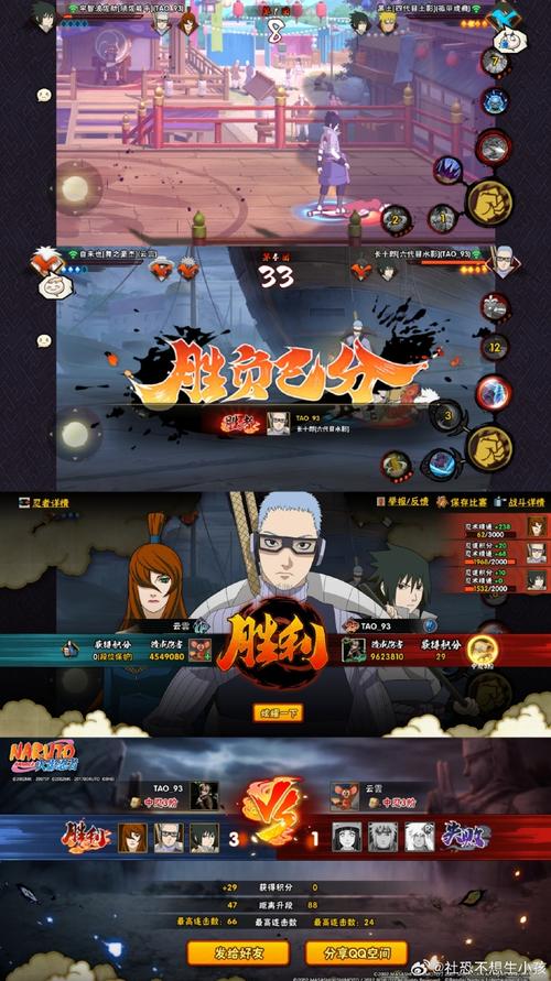 dnf黑色飞鹰武士装扮是哪套,dnf黑武士时装-第5张图片-文史 dnf黑色飞鹰武士装扮是哪套,dnf黑武士时装-第5张图片-文史