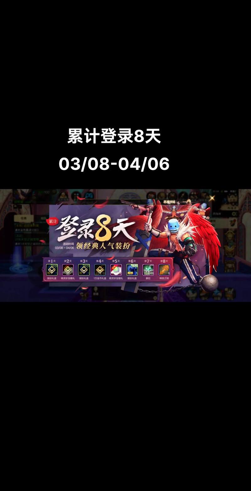 dnf手游什么时候上线好玩,dnf手游什么时候正式上线-第8张图片-文史 dnf手游什么时候上线好玩,dnf手游什么时候正式上线-第8张图片-文史