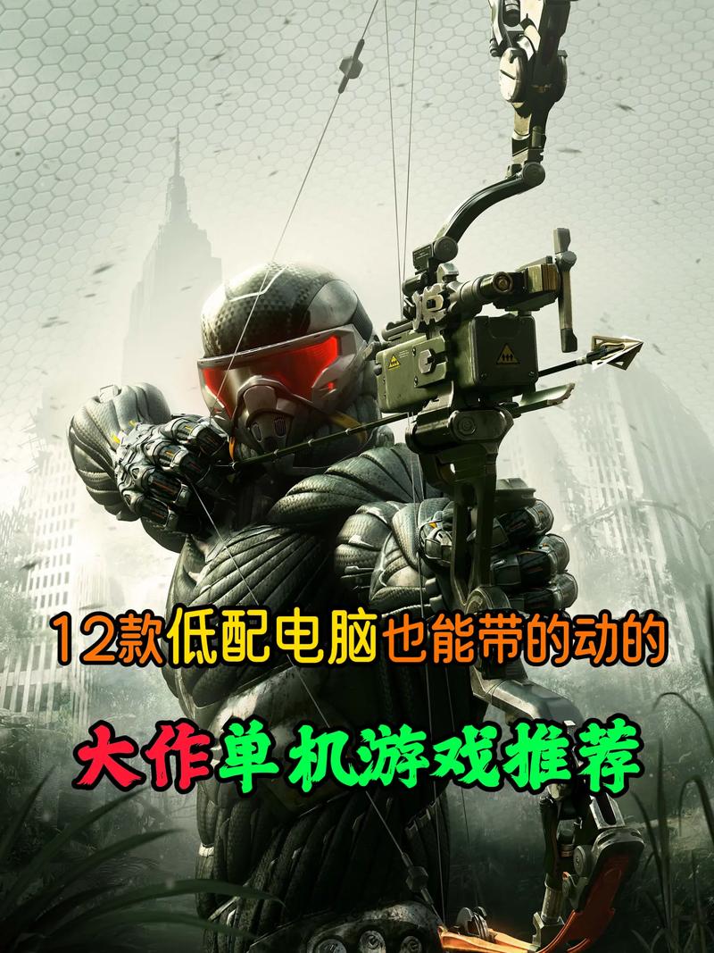 赛车计划3多人游戏怎么开启,赛车计划3怎么操作-第6张图片-文史 赛车计划3多人游戏怎么开启,赛车计划3怎么操作-第6张图片-文史