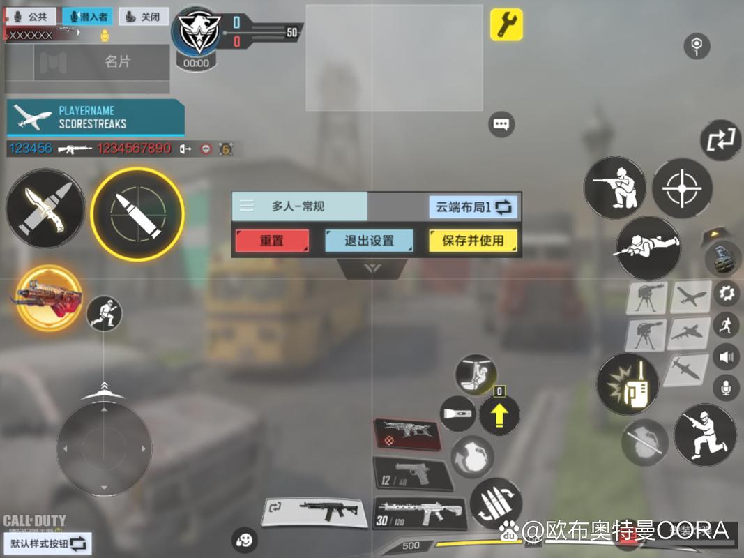 使命召唤4为什么被禁止(使命召唤4为什么被禁止进入游戏)-第5张图片-文史 使命召唤4为什么被禁止(使命召唤4为什么被禁止进入游戏)-第5张图片-文史