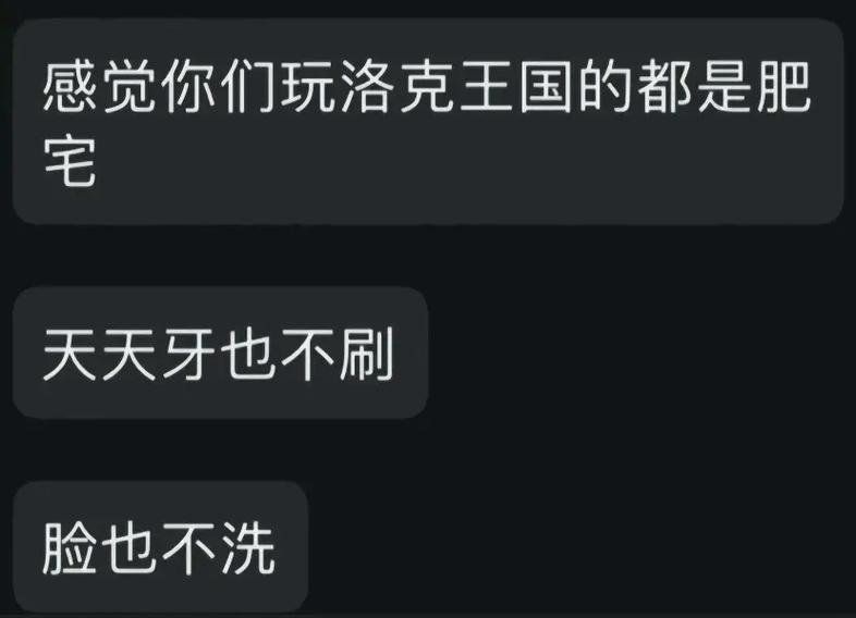 洛克王国交换血量的技能(洛克王国可以交换农作物吗)-第2张图片-文史 洛克王国交换血量的技能(洛克王国可以交换农作物吗)-第2张图片-文史