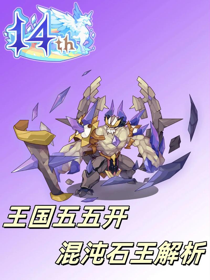 洛克王国交换血量的技能(洛克王国可以交换农作物吗)-第6张图片-文史 洛克王国交换血量的技能(洛克王国可以交换农作物吗)-第6张图片-文史