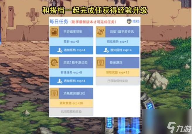 dnf福利中心口令怎么获得(dnf福利中心领取礼包)-第5张图片-文史 dnf福利中心口令怎么获得(dnf福利中心领取礼包)-第5张图片-文史