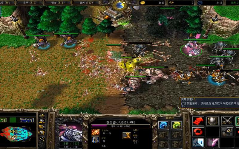 澄海3c是魔兽吗,澄海3c是啥-第1张图片-文史 澄海3c是魔兽吗,澄海3c是啥-第1张图片-文史