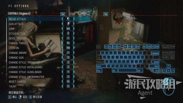 鬼泣5武器怎么升级,鬼泣5武器怎么升级最快-第1张图片-文史 鬼泣5武器怎么升级,鬼泣5武器怎么升级最快-第1张图片-文史