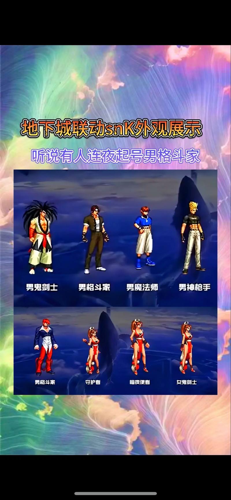 dnf神秘人皮肤怎么得(dnfmiss神秘)-第3张图片-文史 dnf神秘人皮肤怎么得(dnfmiss神秘)-第3张图片-文史