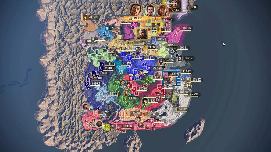 三国志14单机中文版好玩吗(三国志14好玩儿吗)-第4张图片-文史 三国志14单机中文版好玩吗(三国志14好玩儿吗)-第4张图片-文史