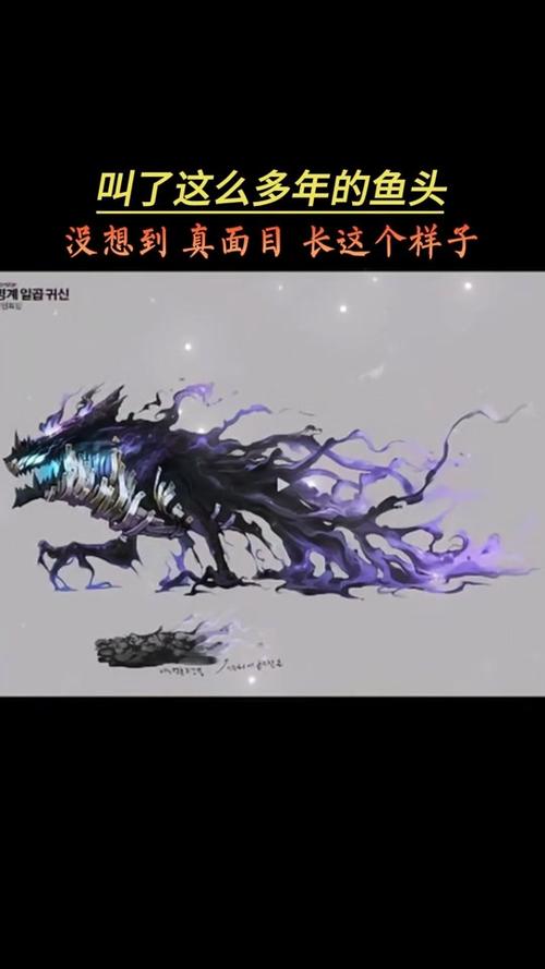 鬼泣觉醒技能叫什么名字,鬼泣觉醒秒boss集锦 爱拍-第4张图片-文史 鬼泣觉醒技能叫什么名字,鬼泣觉醒秒boss集锦 爱拍-第4张图片-文史