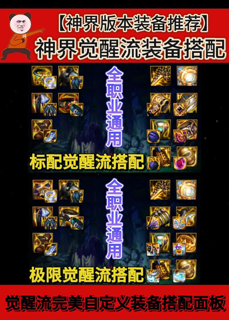 鬼泣觉醒技能叫什么名字,鬼泣觉醒秒boss集锦 爱拍-第7张图片-文史 鬼泣觉醒技能叫什么名字,鬼泣觉醒秒boss集锦 爱拍-第7张图片-文史
